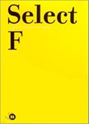 Select F