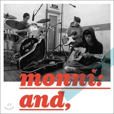 몽니 (Monni) - Monni : And