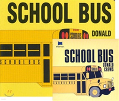 [ο]School Bus (Board Book & CD Set)