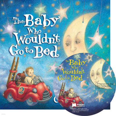 [베오영]The Baby Who Wouldn't Go to Bed (Paperback Set)