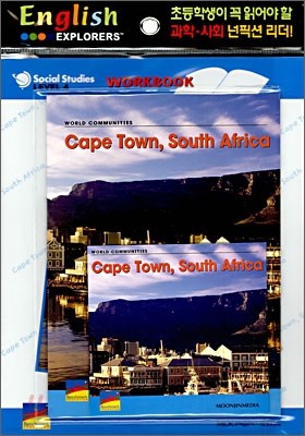 English Explorers Social Studies Level 4-02 : Cape Town, South Africa (Book+CD+Workbook)