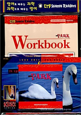 CTP Science Readers Workbook Set 6 : In the Park