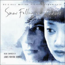 O.S.T. - Snow Falling on Cedars - ﳪ  