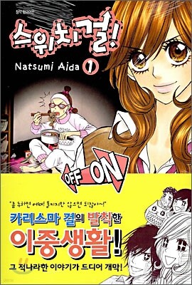 도서명 표기