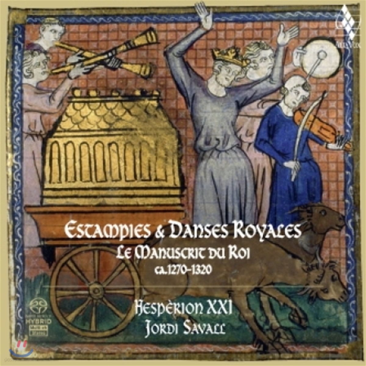 Jordi Savall 에스탕피와 궁정의 춤 - 왕의 사본 CA.1270-1320 (Estampies et Danses Royales - Le manuscrit du roi)