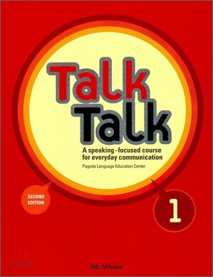 Talk Talk 1