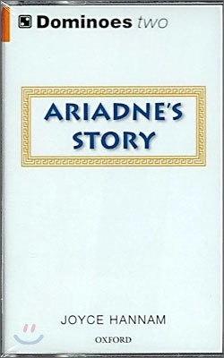 Dominoes 2 : Ariadne's Story : Audio Cassette