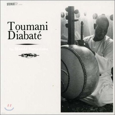 Tomani Diabate - The Mande Variations