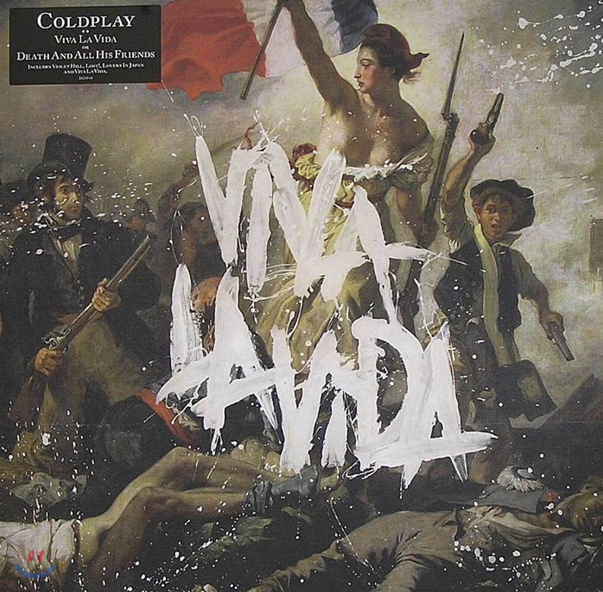 Coldplay (콜드플레이) - 4집 Viva La Vida Or Death And All His Friends [LP]