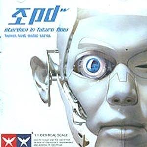 ǵ (PD) - Stardom In Future Flow
