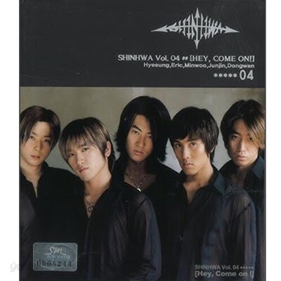 [중고] 신화 / 4집 Hey, Come On! (아웃케이스)