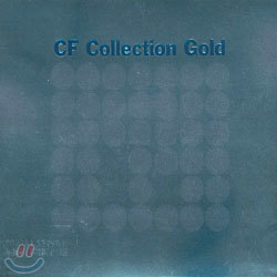 CF Collection Gold