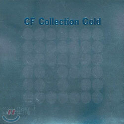 CF Collection Gold