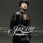 Joosuc (주석) - Superior Vol.1 - This Iz My Life
