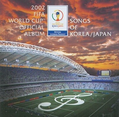 [중고] V.A. / 2002 Fifa World Cup Official Album - Songs Of Korea,Japan
