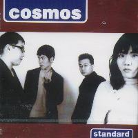 코스모스 (Cosmos) - 1집 Standard