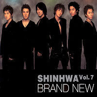 신화 - 7집 - Brand New