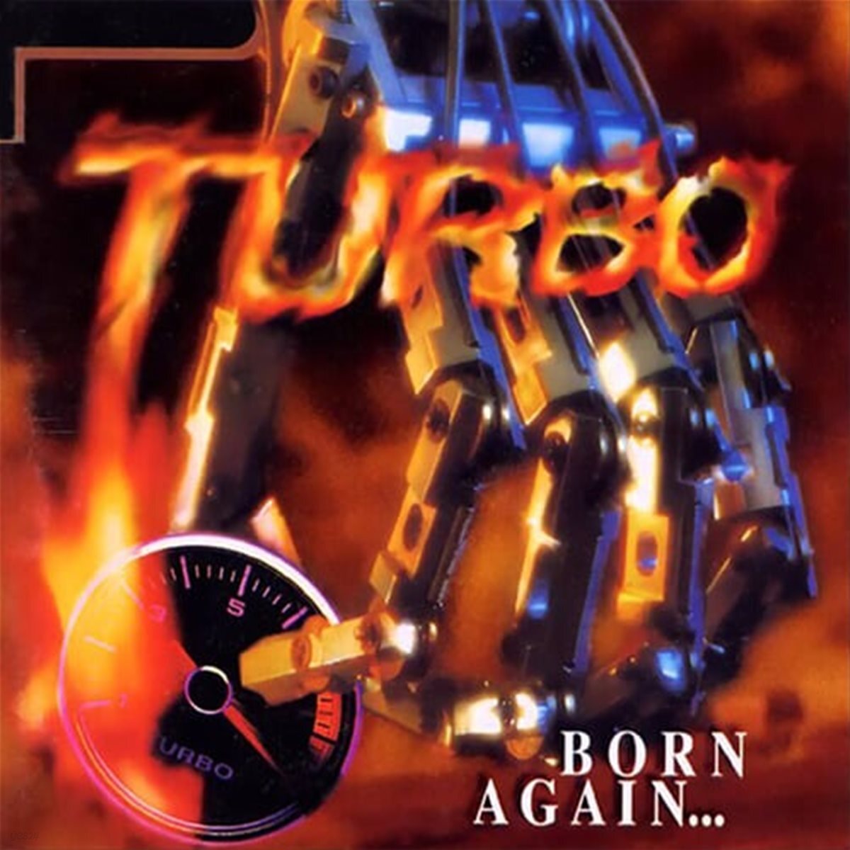 터보 (Turbo) / 3집 Born Again (미개봉)
