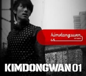 赿 - 1 Kimdongwan Is (Set + ȭ /̰)