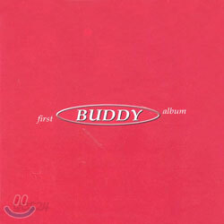 Buddy (버디) 1집 - 반쪽