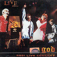 God(지오디) - 2001 Live Concert (2CD/미개봉)