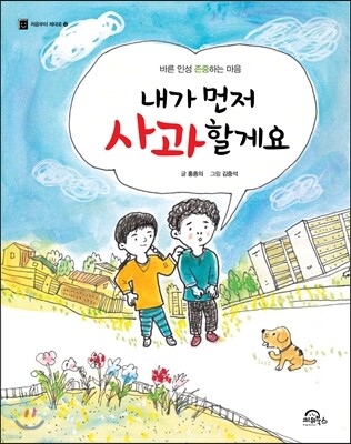 도서명 표기