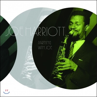 Joe Harriott — Partying with Joe 앨범 커버