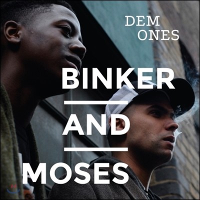 Binker and Moses (Ŀ  ) - Dem Ones  [LP]