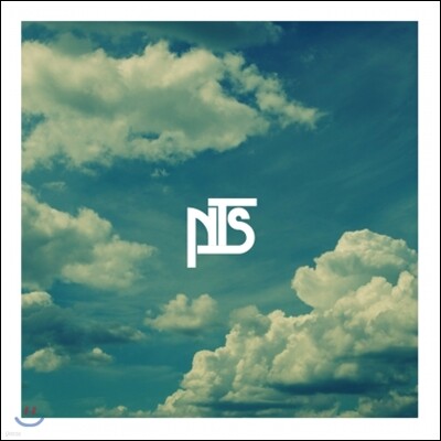 NTS Trio — Basement Jaxx and Gearbox Records present The Valve Mastered Sevens 앨범 커버