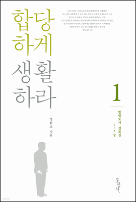 책 정보