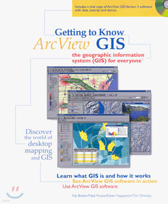 Getting to Know ArcView GIS