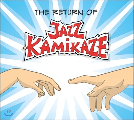 Jazzkamikaze — The Return Of Jazzkamikaze 앨범 커버