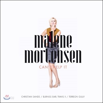 Malene Mortensen (말렌 모텐센) - Can'T Help It [LP]