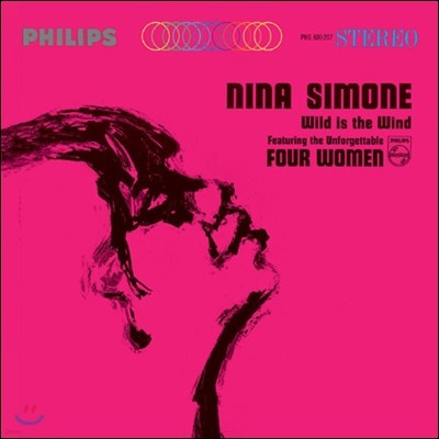 Nina Simone — Wild Is The Wind 앨범 커버