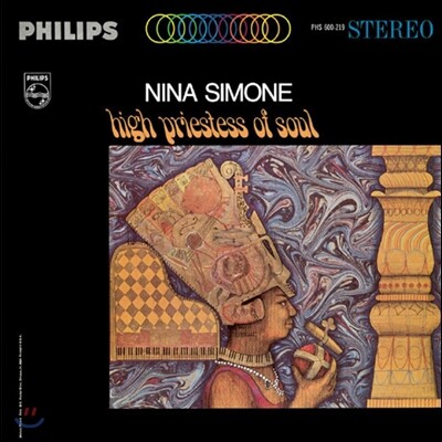 Nina Simone — High Priestess Of Soul 앨범 커버