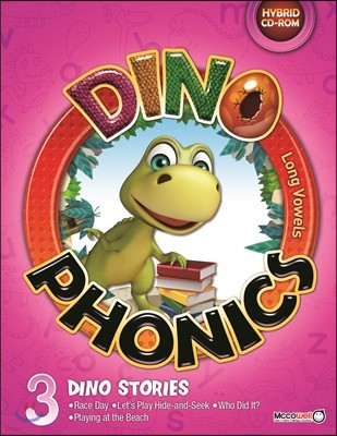 DINO Phonics 3 Long Vowels