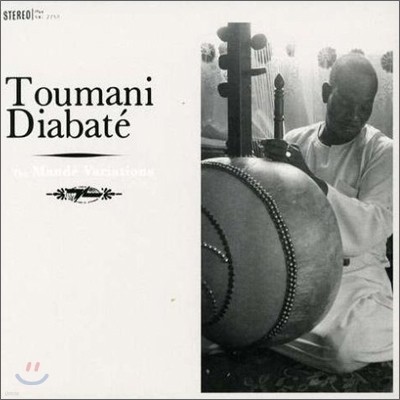 Tomani Diabate - The Mande Variations