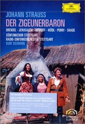 Kurt Eichhorn 요한 슈트라우스: 집시 남작 (Strauss, J, II: Der Zigeunerbaron) [DVD]