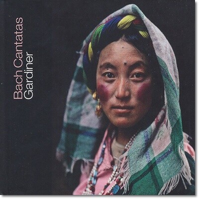 John Eliot Gardiner 바흐: 칸타타 25집 - 존 엘리엇 가디너 (J.S. Bach: Cantatas Vol.25)