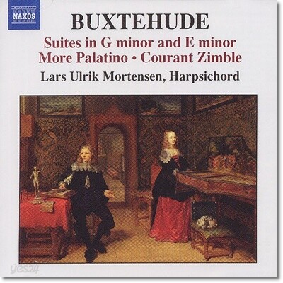 Lars Ulrik Mortensen 북스테후데: 하프시코드 작품집 2집 (Buxtehude: Harpsichord Music Vol. 2)