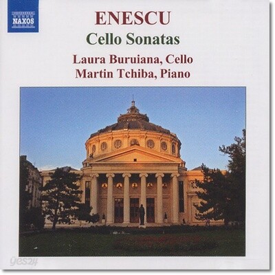 Laura Buruiana 에네스쿠: 첼로 소나타 (George Enescu: Cello Sonata)