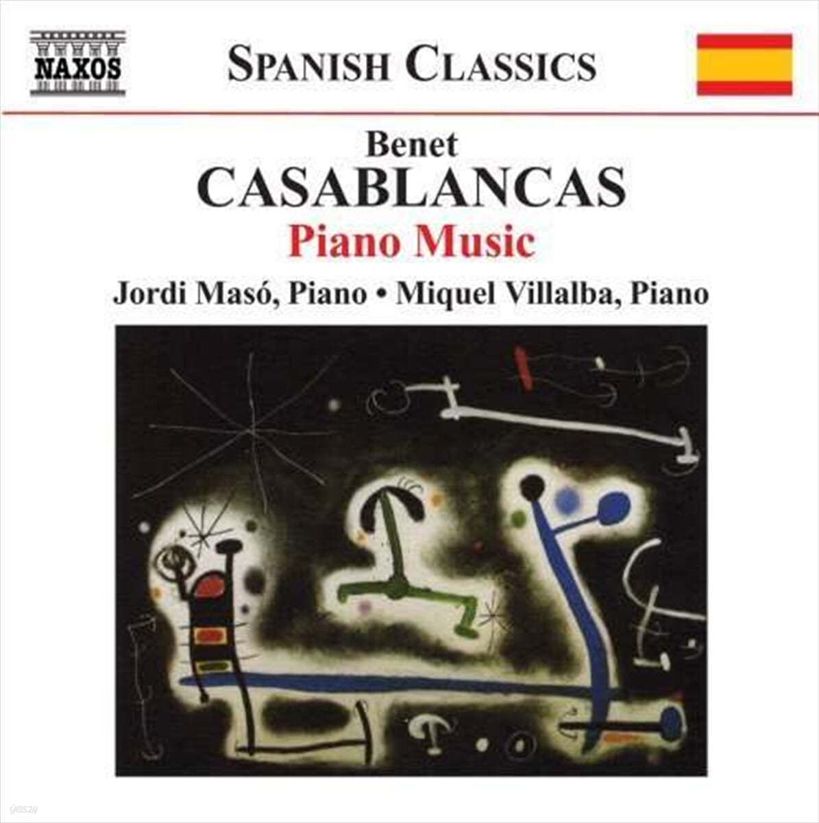 Jordi Maso 베넷 카사블랑카스: 피아노 작품집 (Benet Casablancas: Piano Music) 