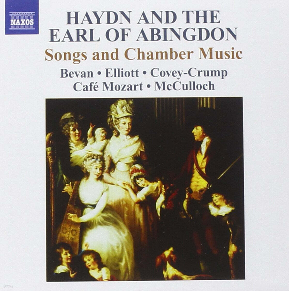 Cafe Mozart 하이든 / 아빙던 백작: 가곡과 실내악 작품들 (Haydn / Willoughby Bertie 4th Earl of Abingdon: Songs and Chamber Music)