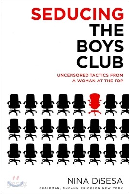 Seducing the Boys Club