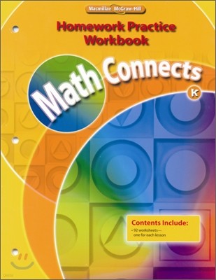 Macmillan / McGraw-Hill Math Grade K Homework Practice : Workbook (2009)
