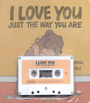 I Love You Just the Way You Are (Board Book Set)