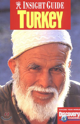 Insight Guide Turkey (Turkey, 5th Ed)