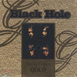 블랙홀 (Black Hole) - Special Edition Gold