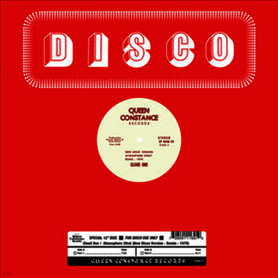 Cloud One — Atmosphere Strut (new Disco Version-remix-1979) 앨범 커버