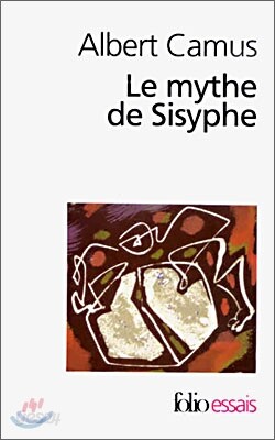 Le Mythe de Sisyphe